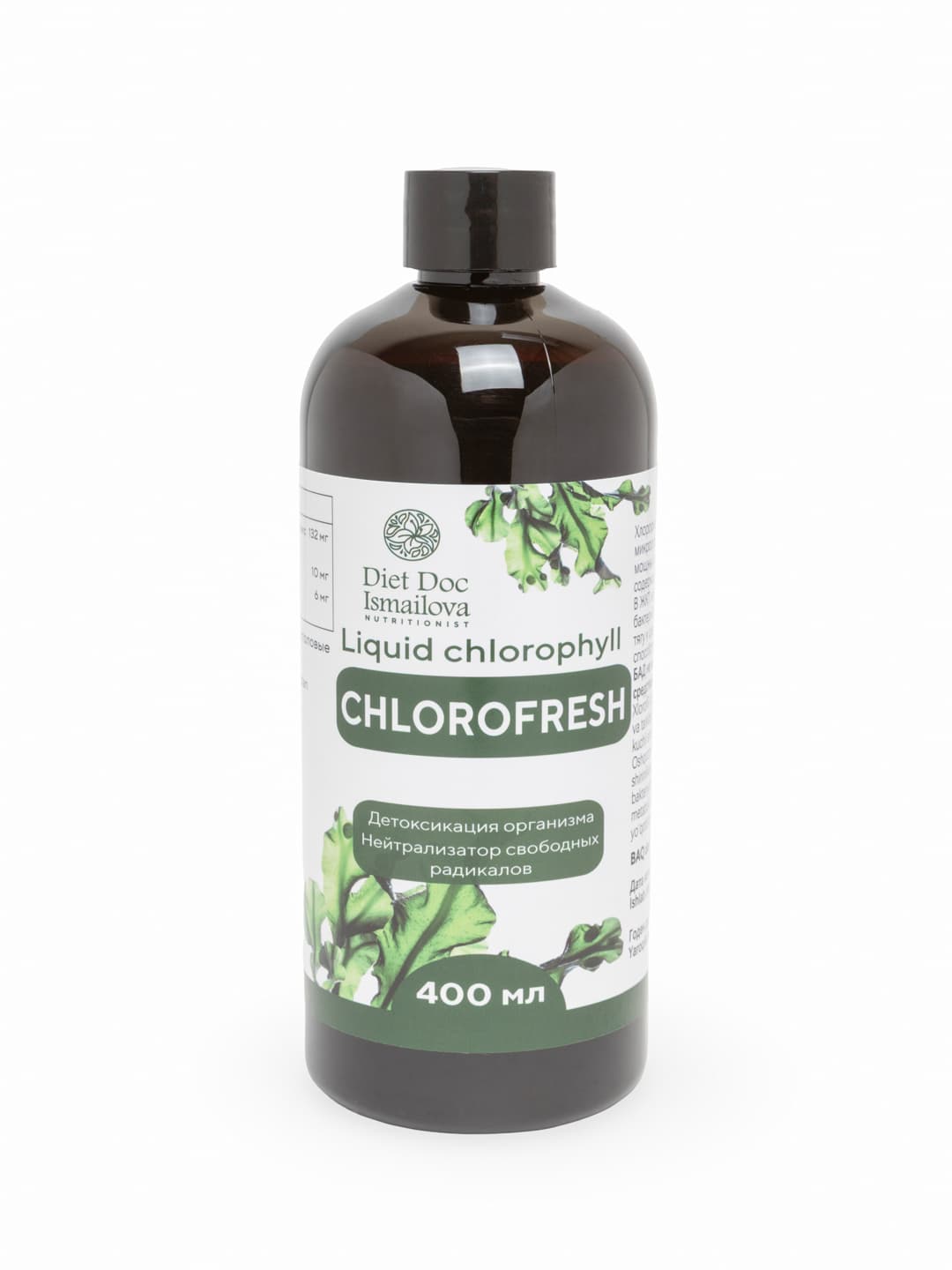 Chlorofresh