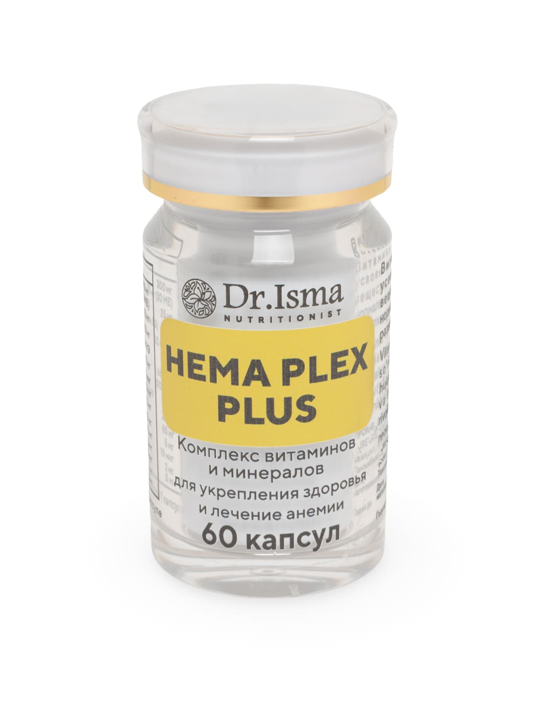 Hema Plex Plus