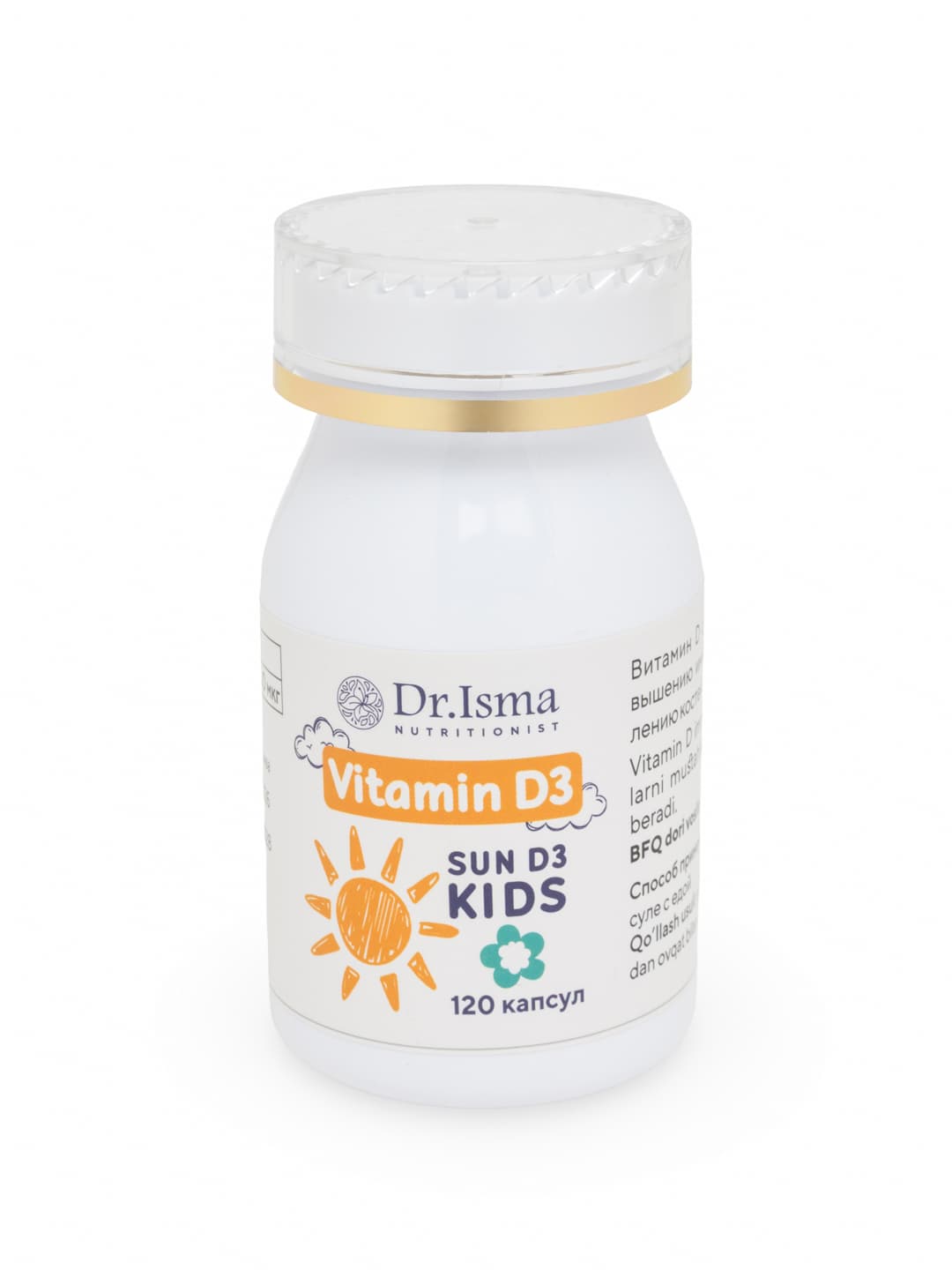 Vitamin d3 Kids