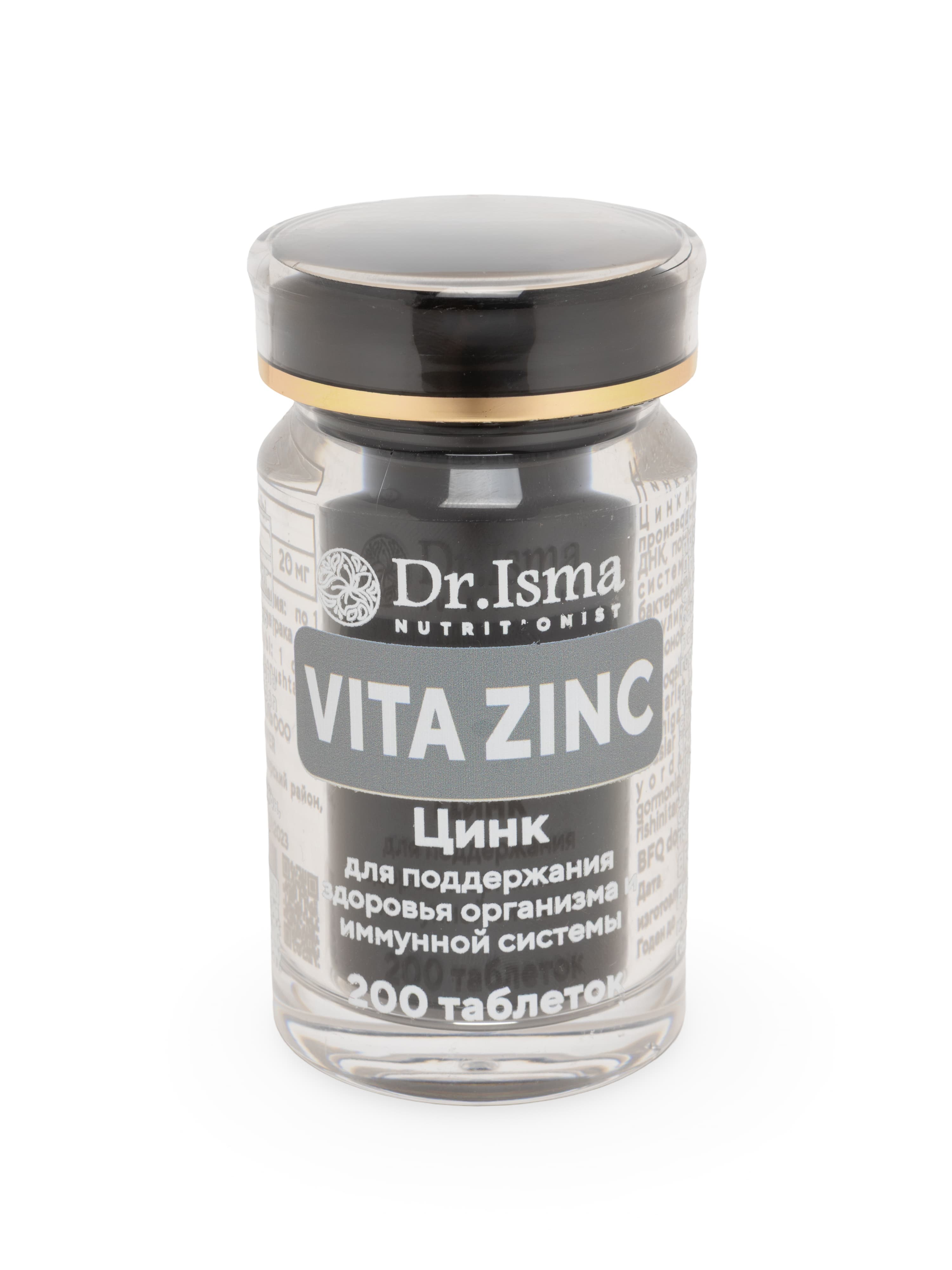 Vita Zinc