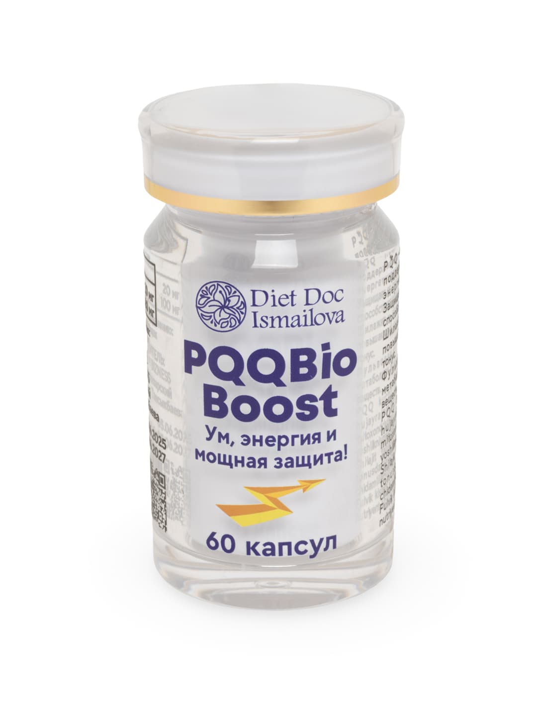 PQQ Bio Boost