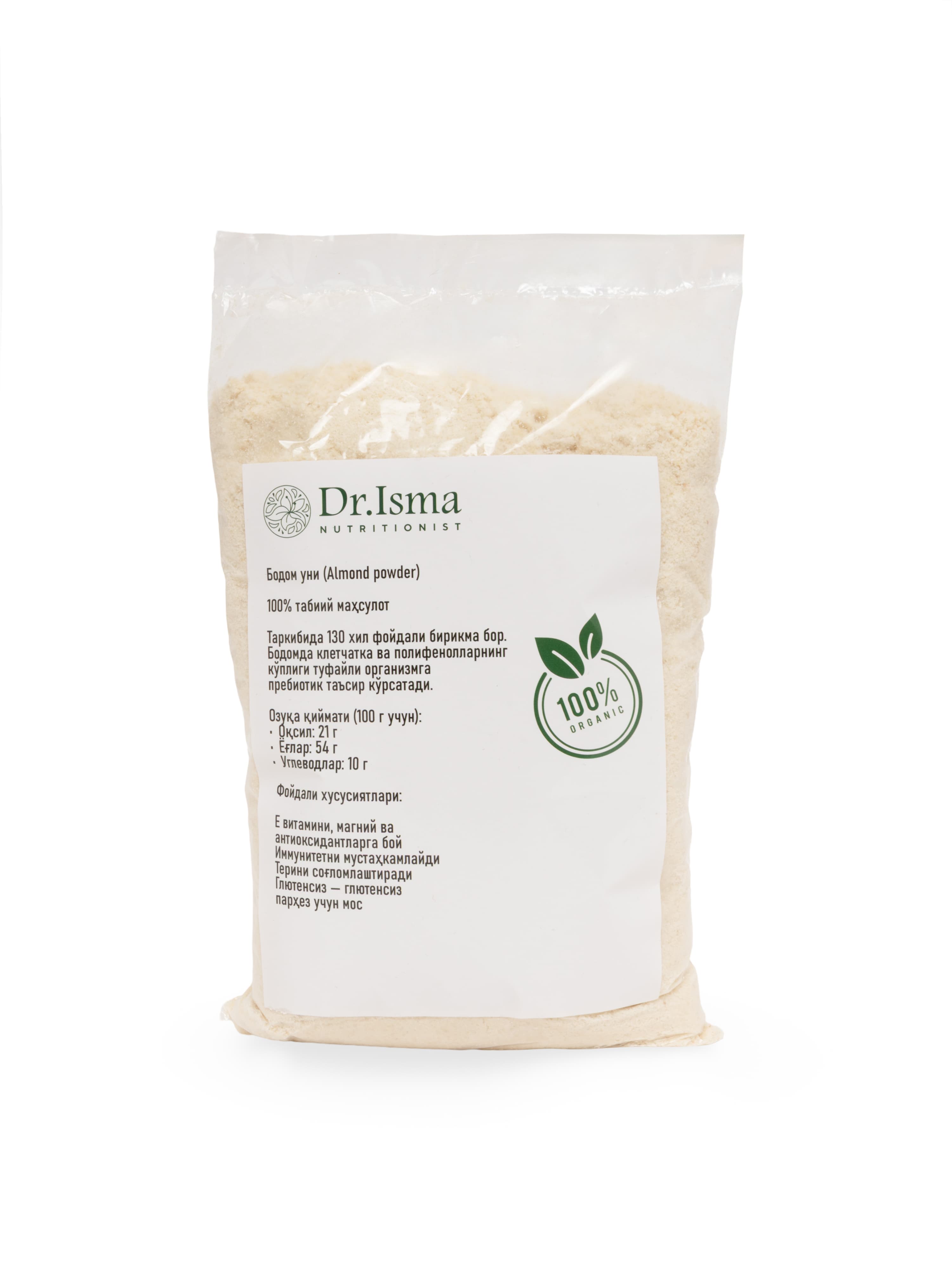 Bodom uni (1kg)