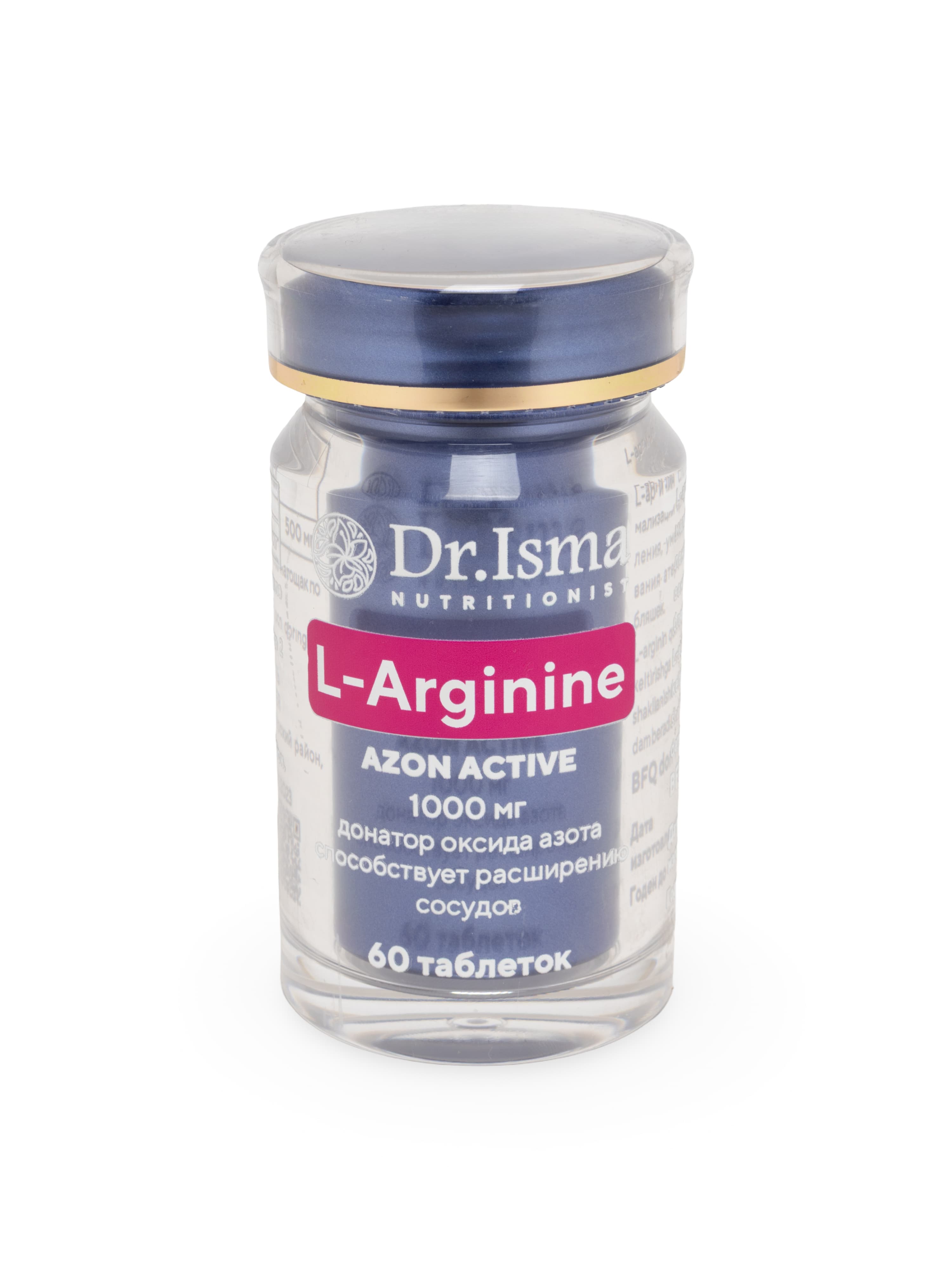 L-Arginine