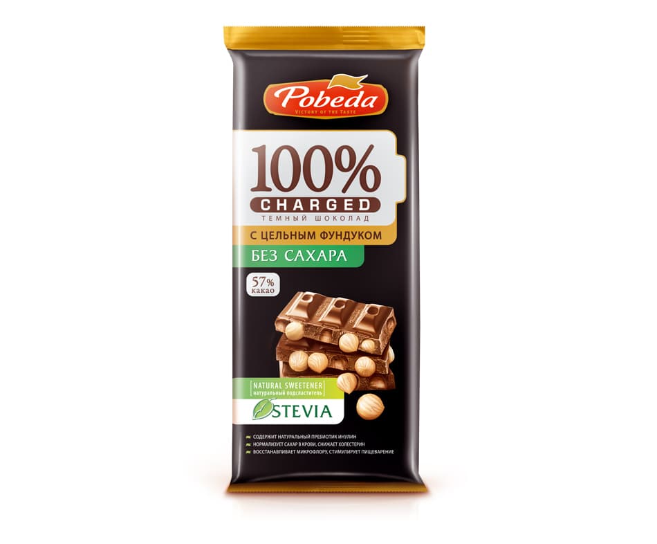 Плитка 100% фундук тёмный