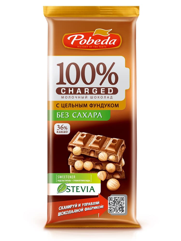 Плитка 100% фундук молочный