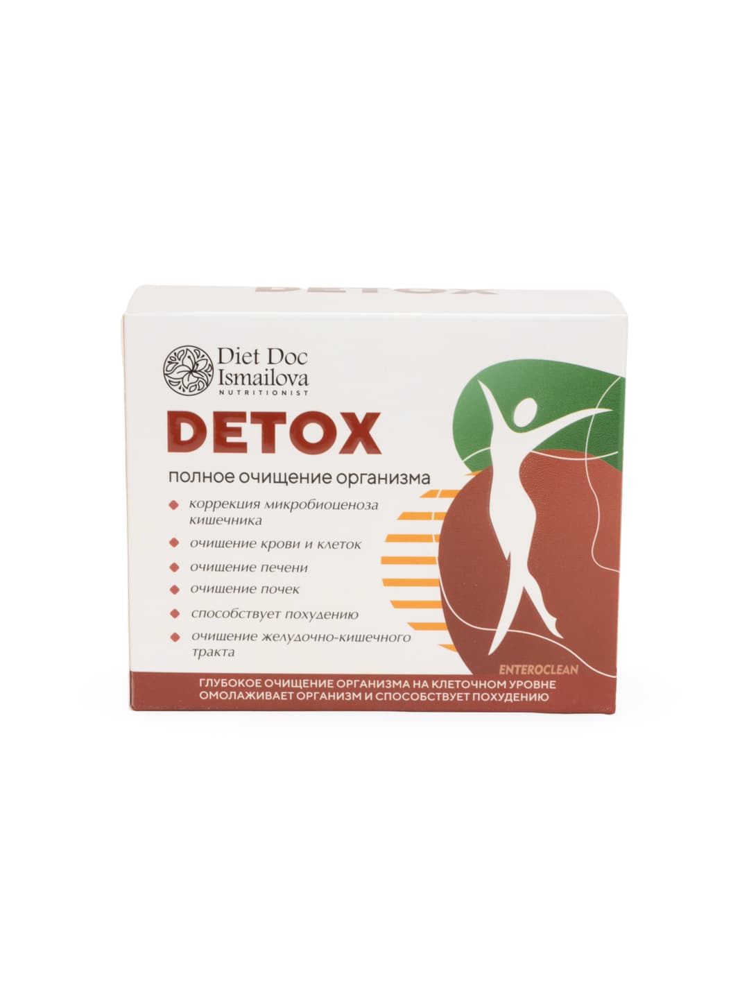 Detox